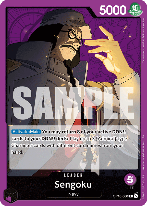 Sengoku