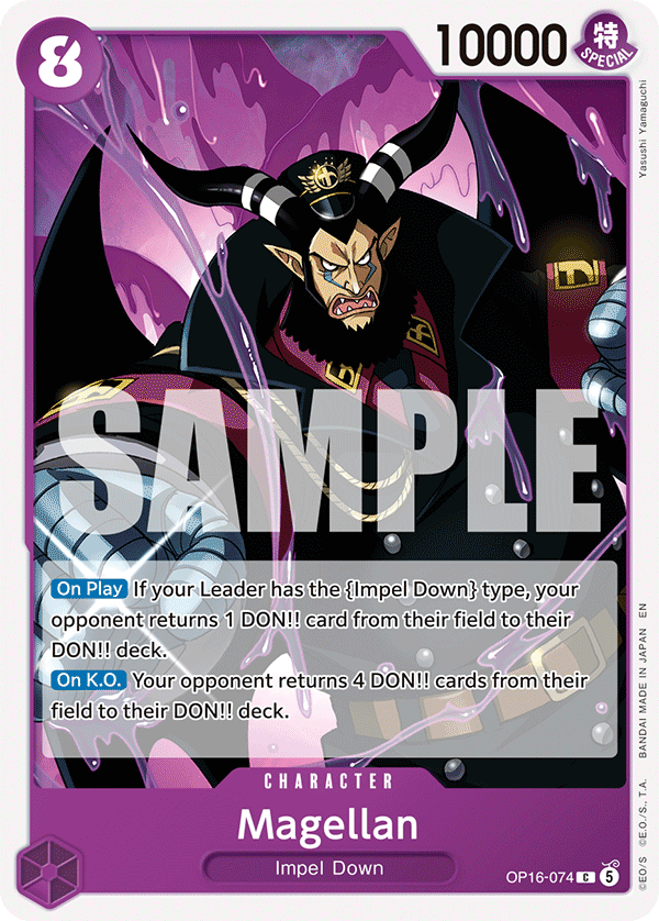 Magellan