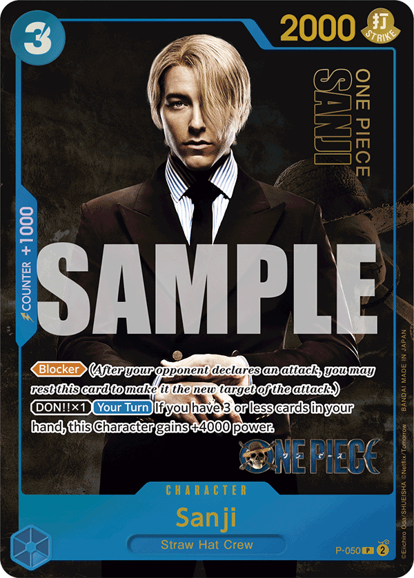 Sanji