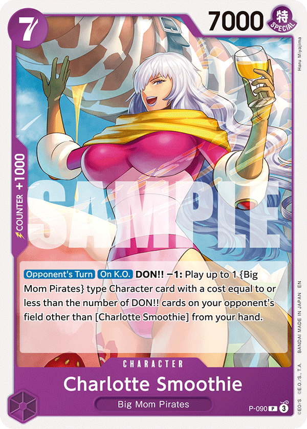 Charlotte Smoothie