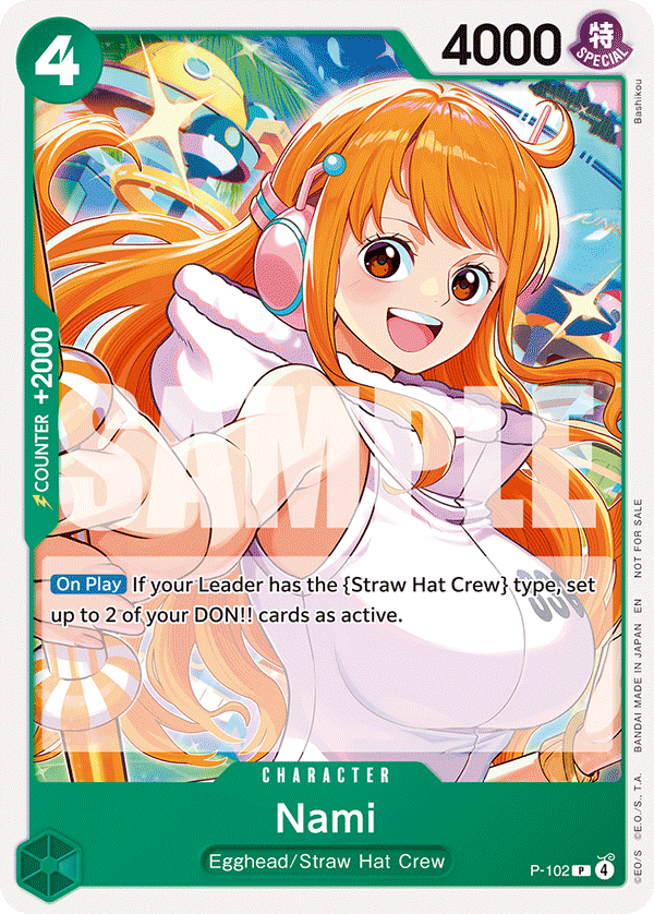 Nami