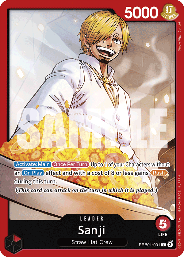 PREMIUM BOOSTER ONE PIECE CARD THE BEST