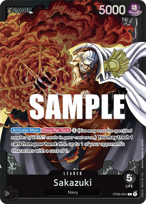 STARTER DECK Absolute Justice