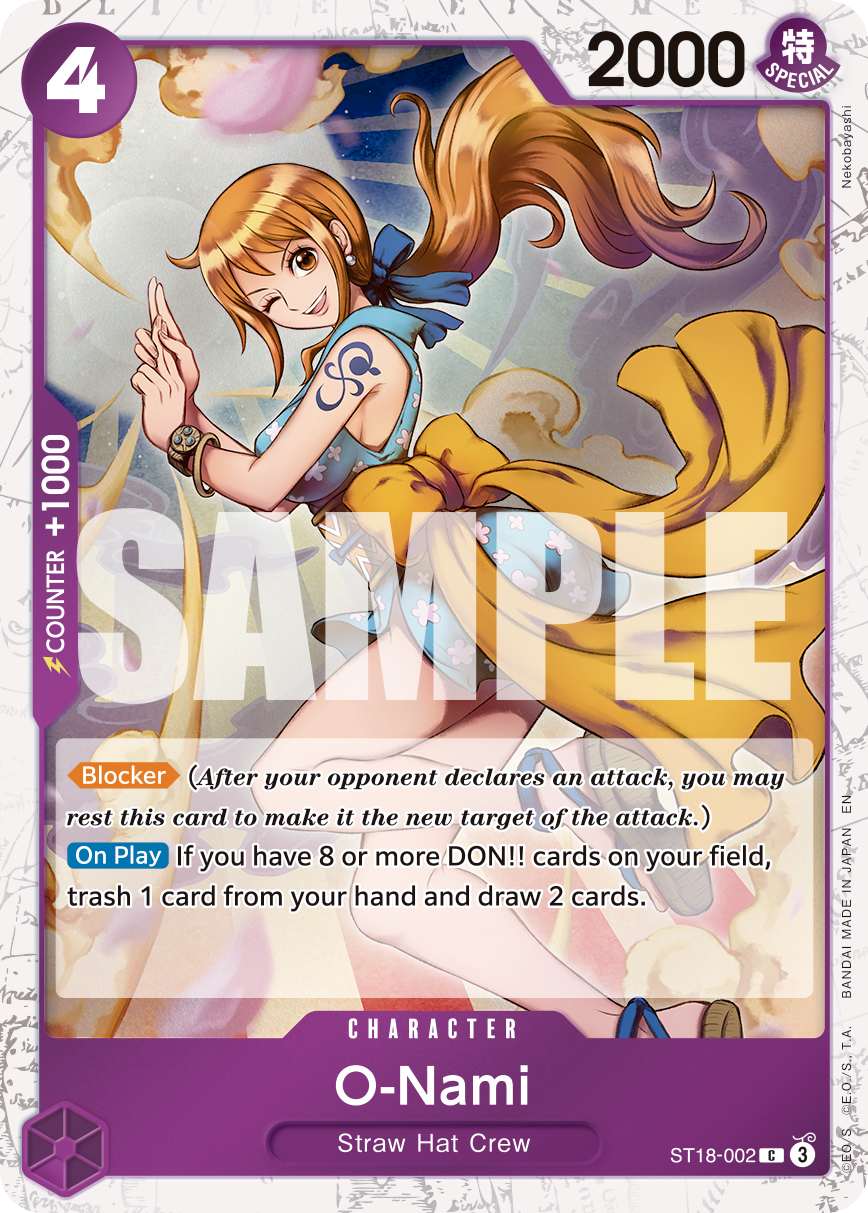 O-Nami