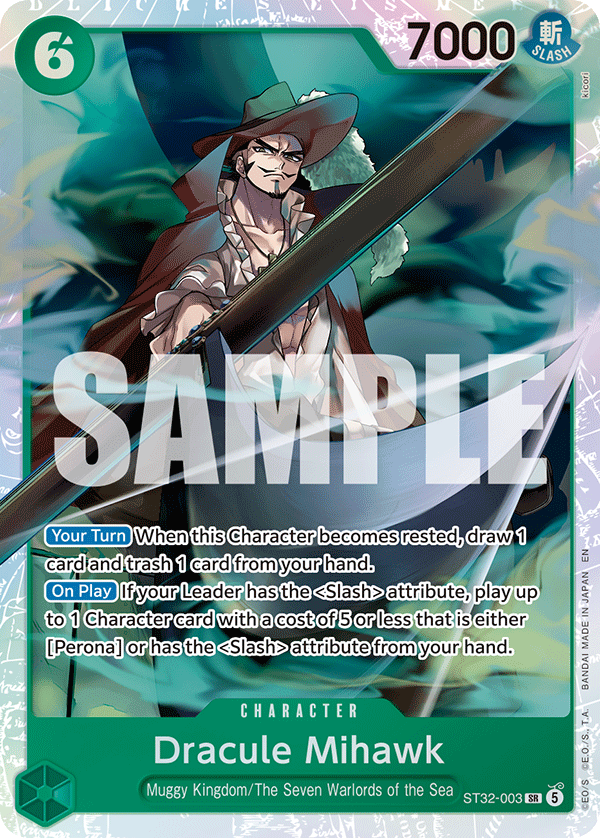 Dracule Mihawk